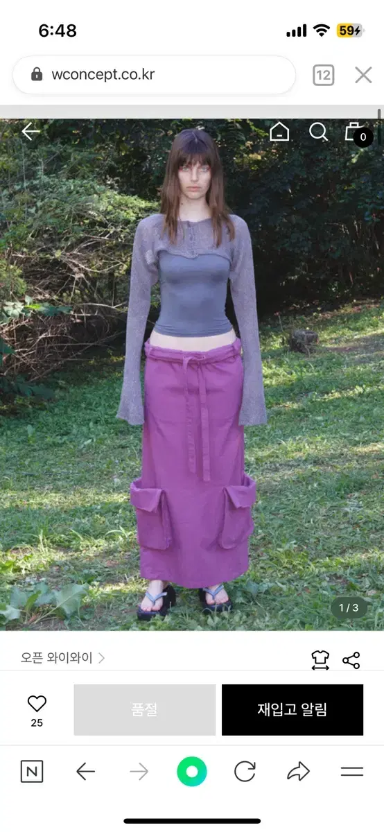 thumbnail-3